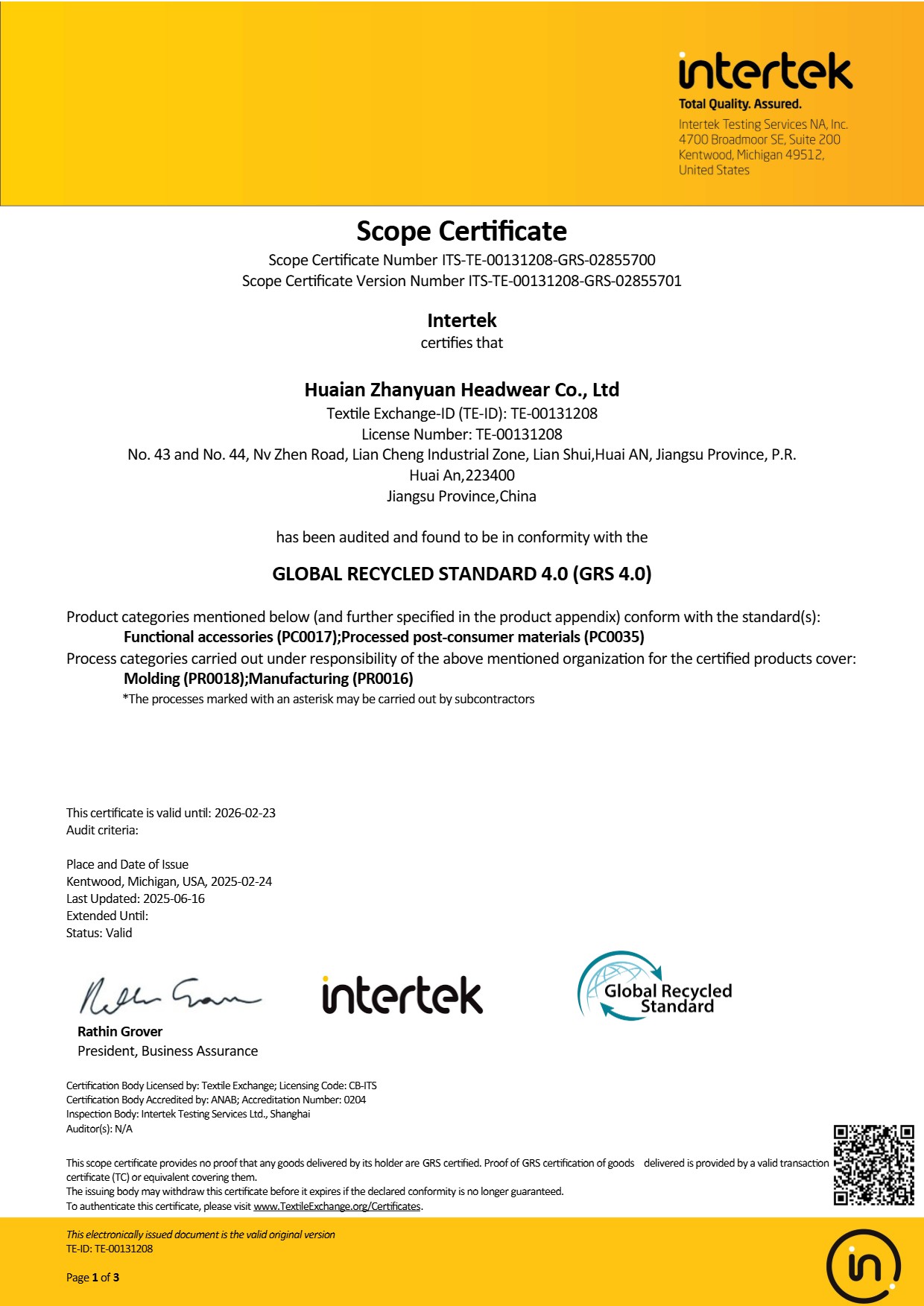 GRS Certificate