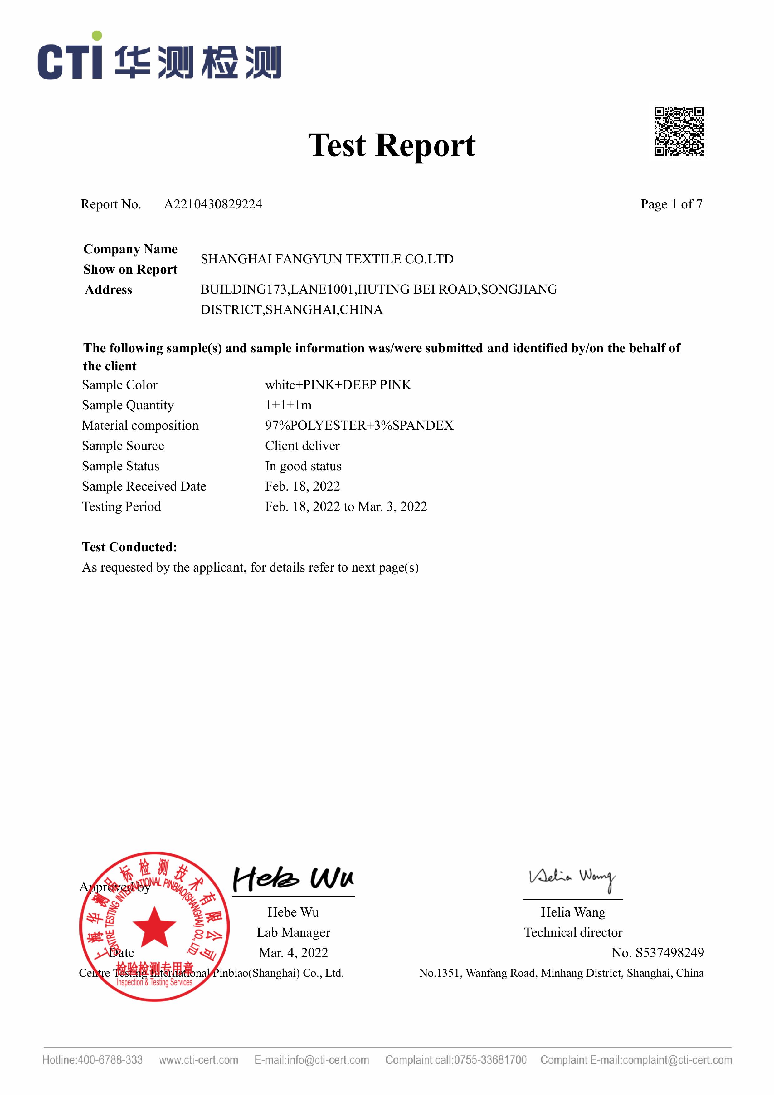 HC Certificate