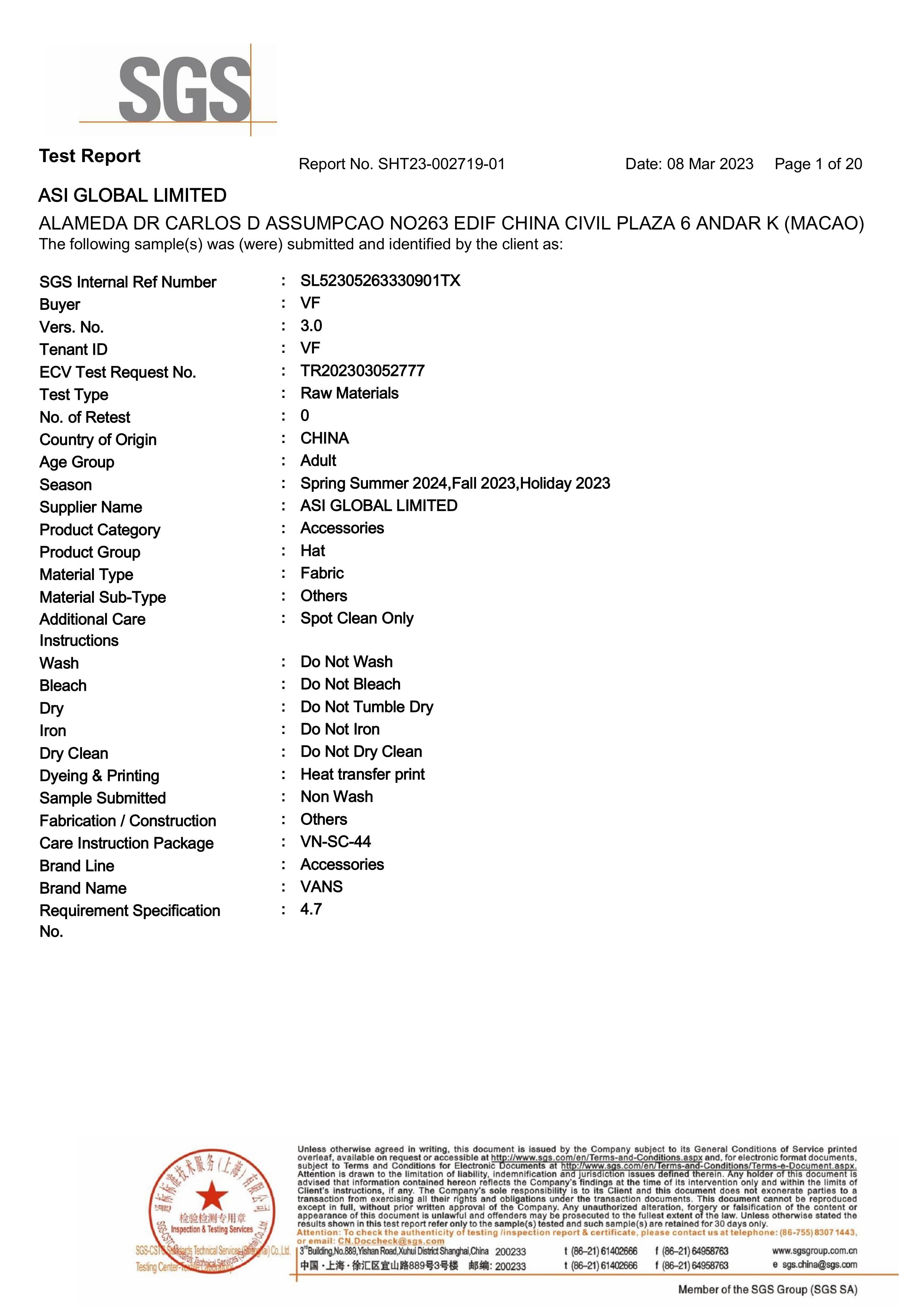 SGS Certificate